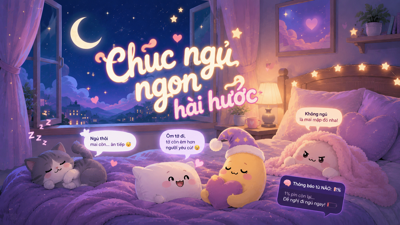Chúc ngủ ngon hài hước